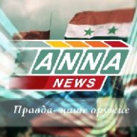Иконка канала ANNA-news