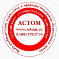 Иконка канала Astom