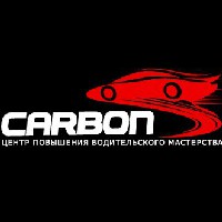 Иконка канала Центр вождения Карбон в г.Киеве www.carbon.co.ua
