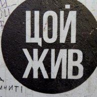 Иконка канала Аркадий Максимович