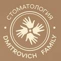 Иконка канала Стоматология Дмитрович Фэмили
