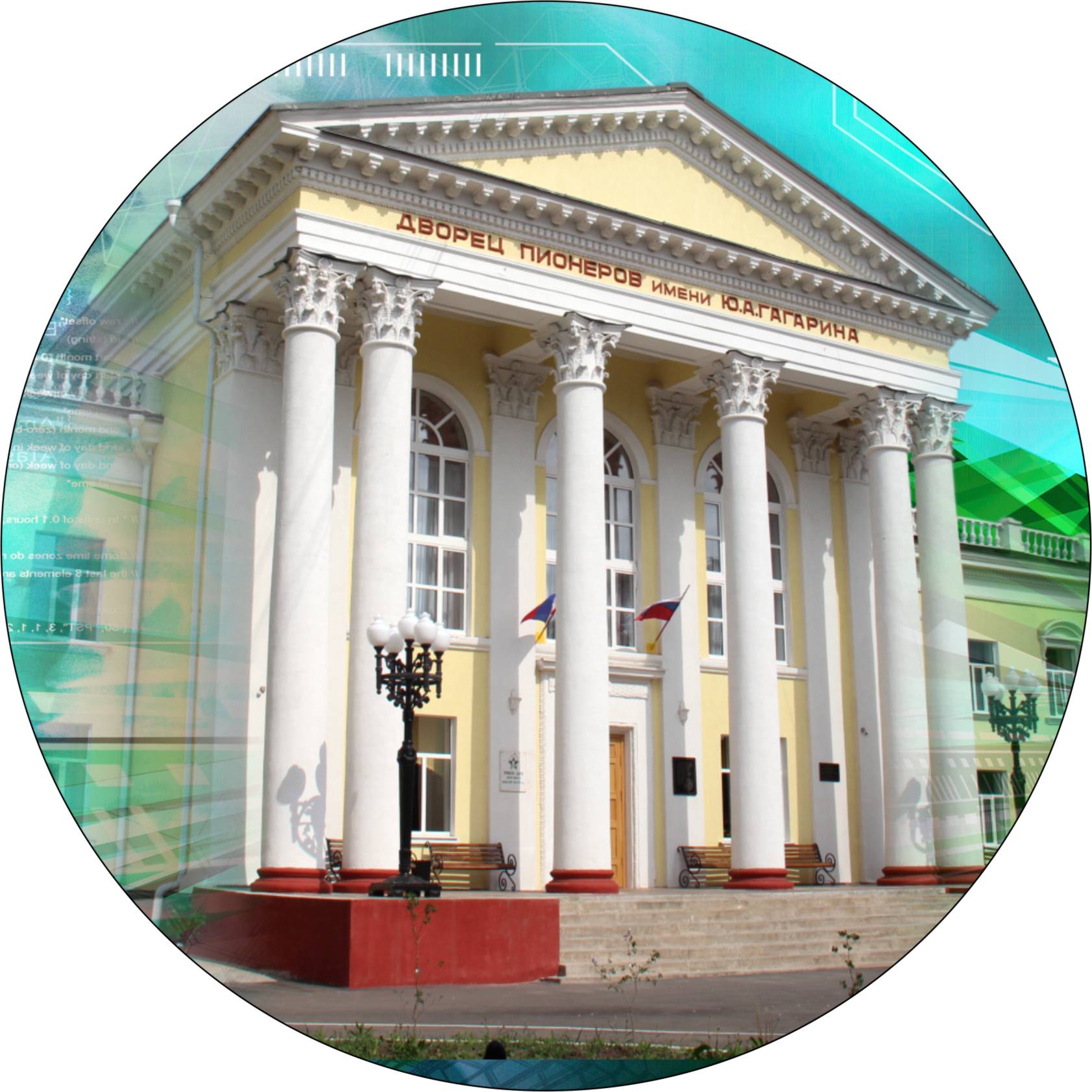 ленинградский дворец пионеров