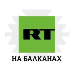 Иконка канала RT на Балканах (на русском языке)