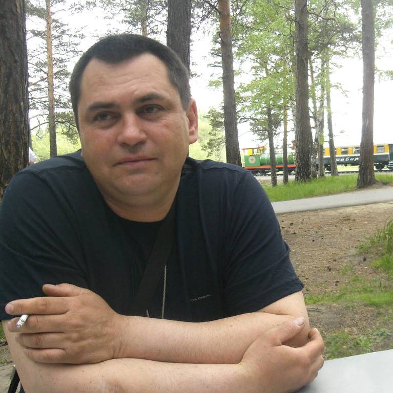 Аватар