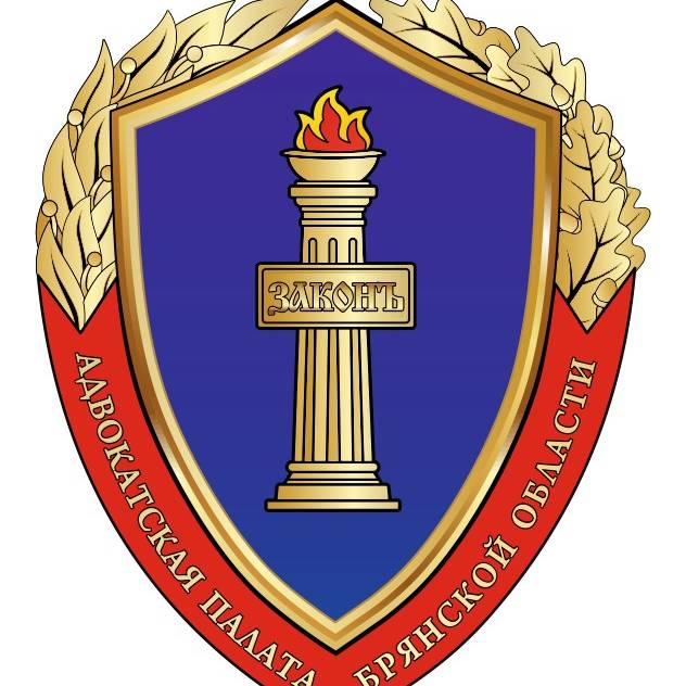 Иконка канала Адвокатская палата Брянской области