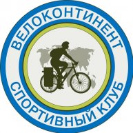 Иконка канала Велоклуб ВЕЛОКОНТИНЕНТ