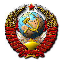 Иконка канала Я - Гражданин Советского Союза!