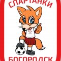 Иконка канала channel32648932