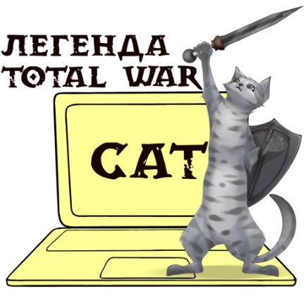 Иконка канала Total War CAT