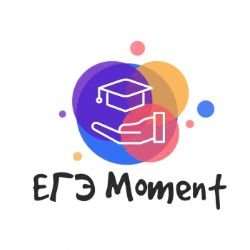 ЕГЭ Moment