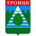 Иконка канала Troitsk administration