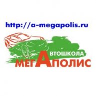 Иконка канала Автошкола Мегаполис Строгино