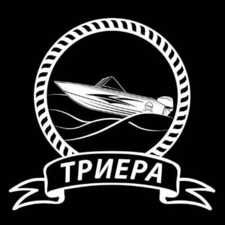 Иконка канала Триера моторные лодки