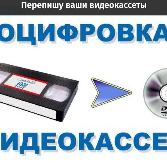 Иконка канала Роман