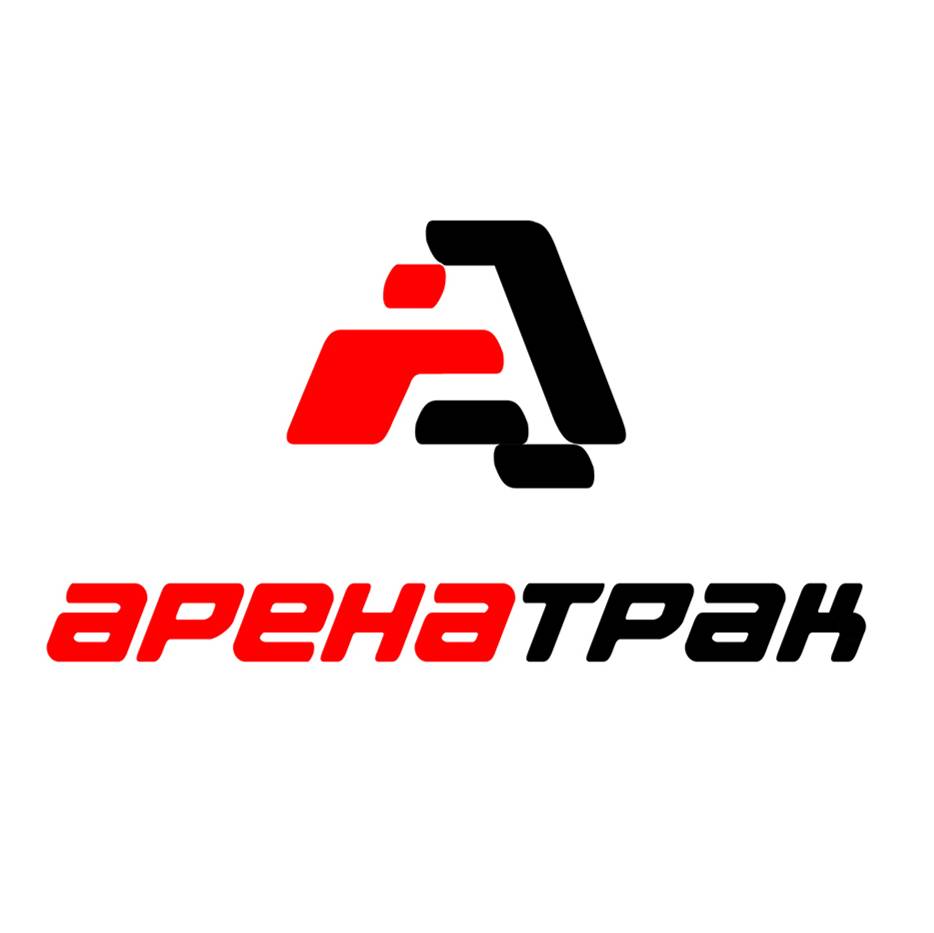 Иконка канала Арена Трак - продажа коммерческой техники