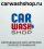Иконка канала carwashshop