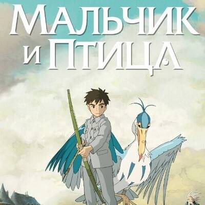 эмблема птицы. стиль синяя птица. синяя птица эмблема. синяя птица. синяя птица иллюстрации.