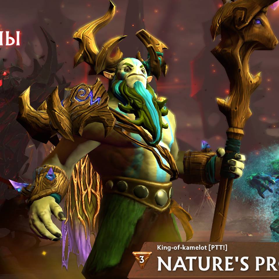 Иконка канала Ероглеф Dota 2 mobile legends tyswek