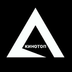 КиноТоп / Трейлеры / Фильмы