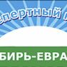Иконка канала Экспертный клуб «Сибирь-Евразия»