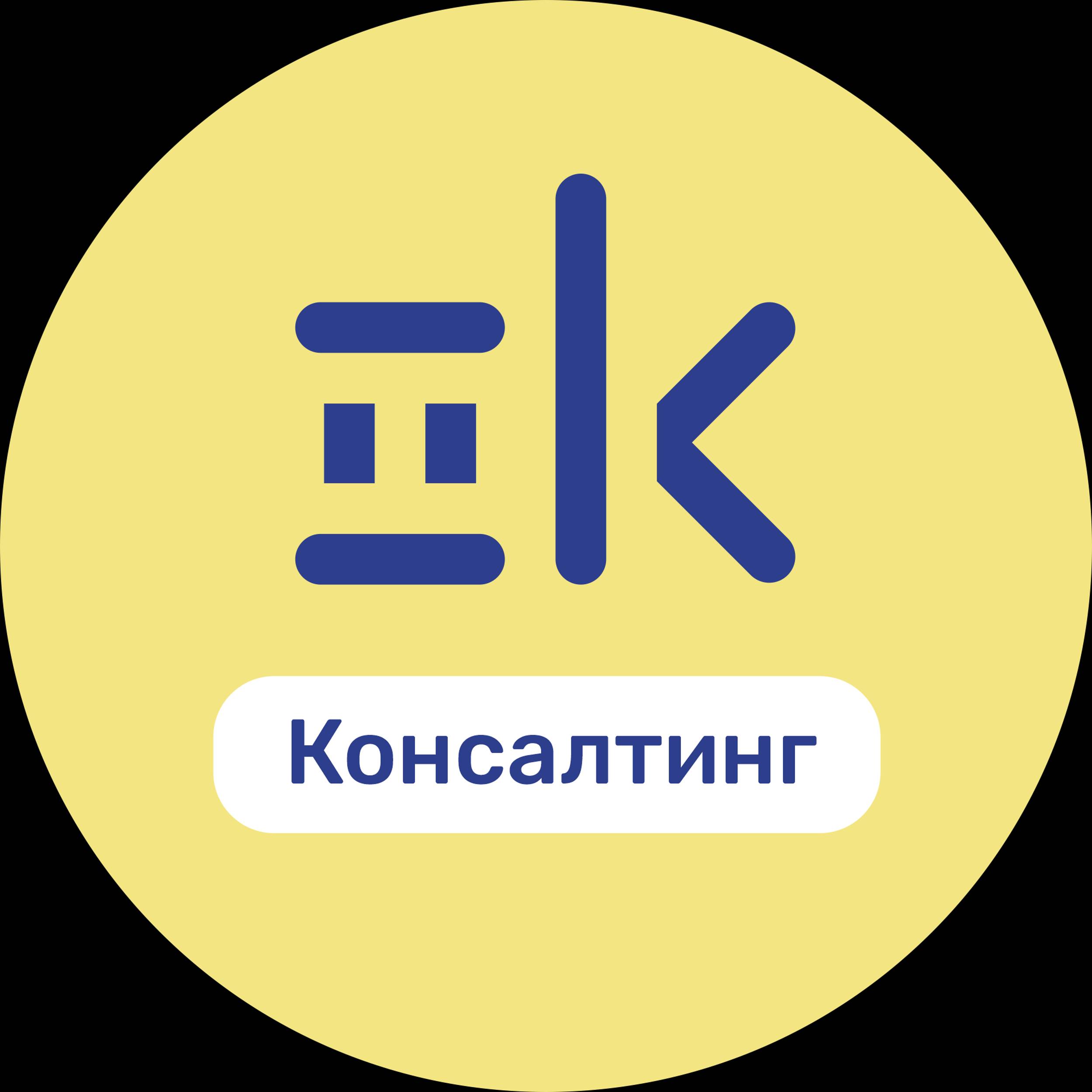 Иконка канала Тукей Консалтинг
