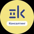 Иконка канала Тукей Консалтинг