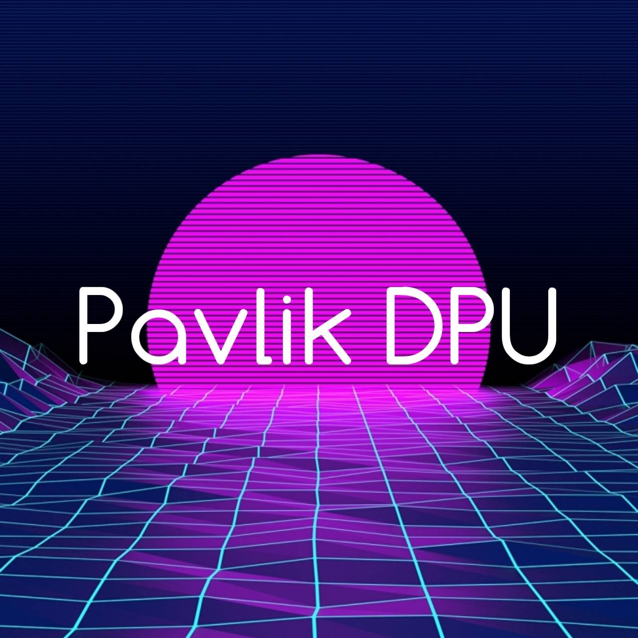 Иконка канала Pavlik DPU