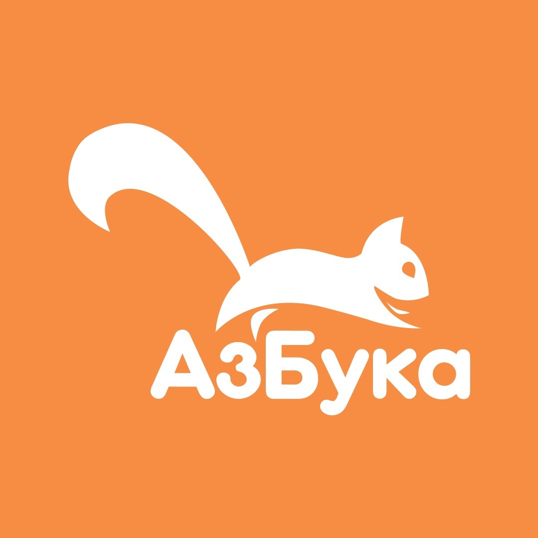 Иконка канала Школа «АзБука» г.Москва Кузьминки