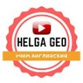 Иконка канала Helga Geo