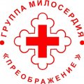 Иконка канала Группа Милосердия "Преображение"