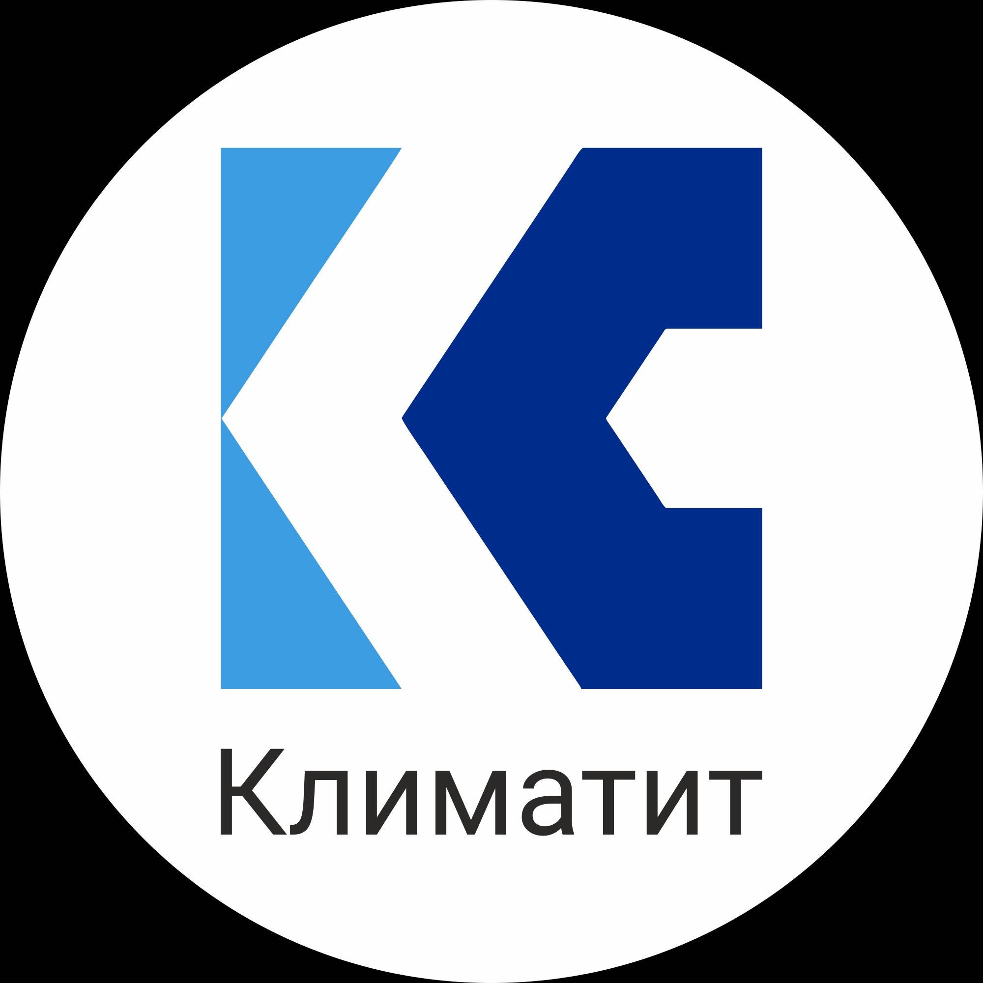 Рутаб. Рутаб