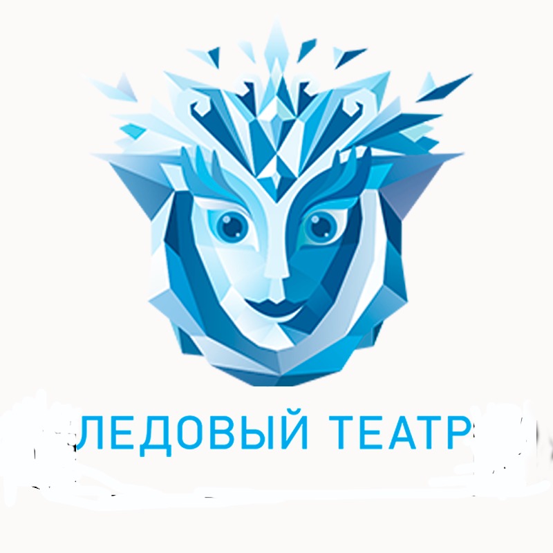 Иконка канала Ледовый театр Санкт-Петербурга