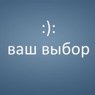 Иконка канала byPOVAZH