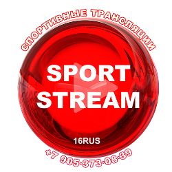 sportstream (спортивные трансляции)