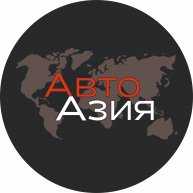 Иконка канала Авто Азия