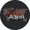 Иконка канала Авто Азия