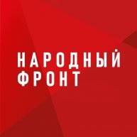 Иконка канала Народный Фронт