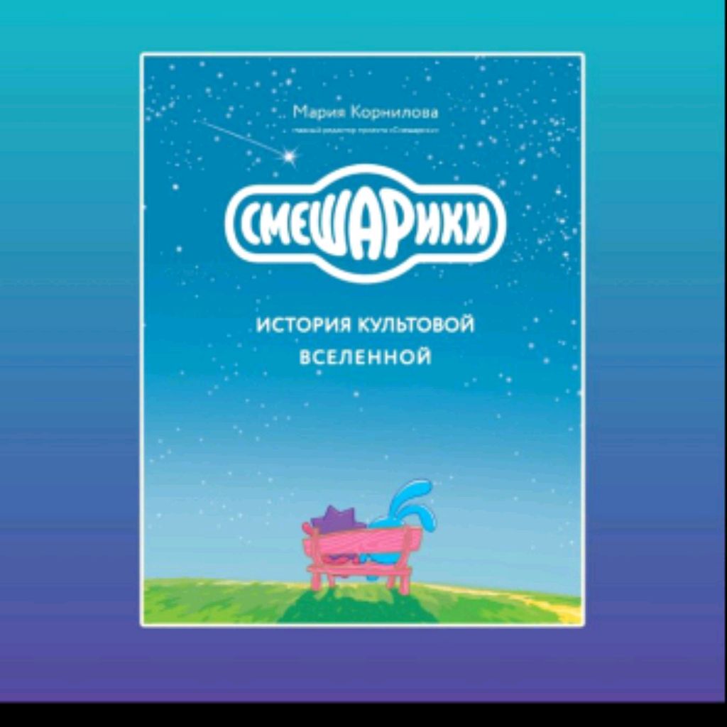 Иконка канала Кроласан