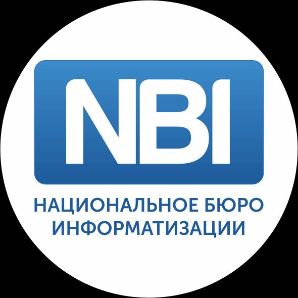 Национальное бюро историй. Национальное бюро информатизации. НБИ. НБИ ИНЖИНИРИНГ. НБИ. Ru.