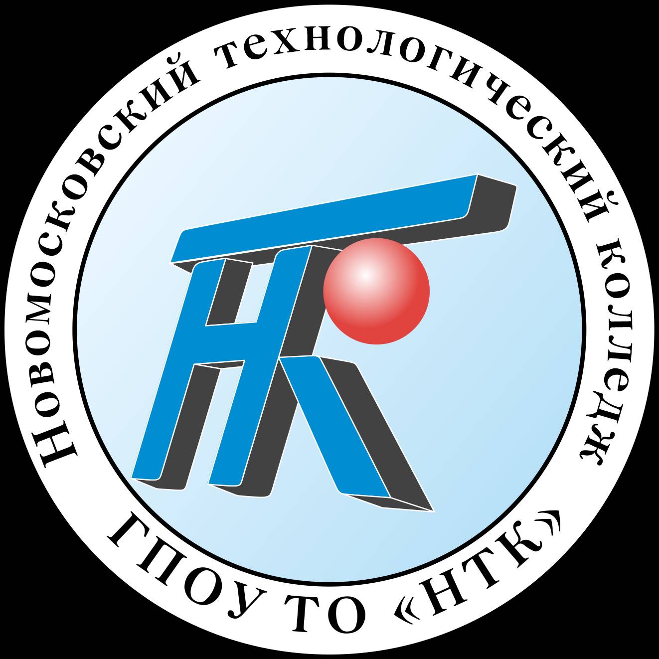 Иконка канала ГПОУ ТО "Новомосковский технологический колледж"