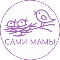 Иконка канала Клуб мамы и ребенка «Сами Мамы"