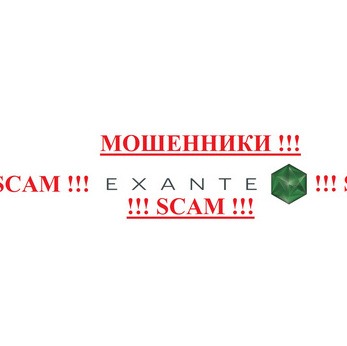 Иконка канала EXANTE отзывы - МОШЕННИКИ !!! SCAM !!!