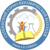Иконка канала ГБПОУ «СГ-КК им. А.К. Савина»
