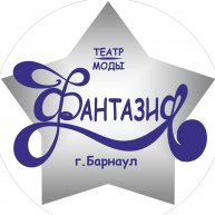 Иконка канала творческий коллектив "Фантазия"