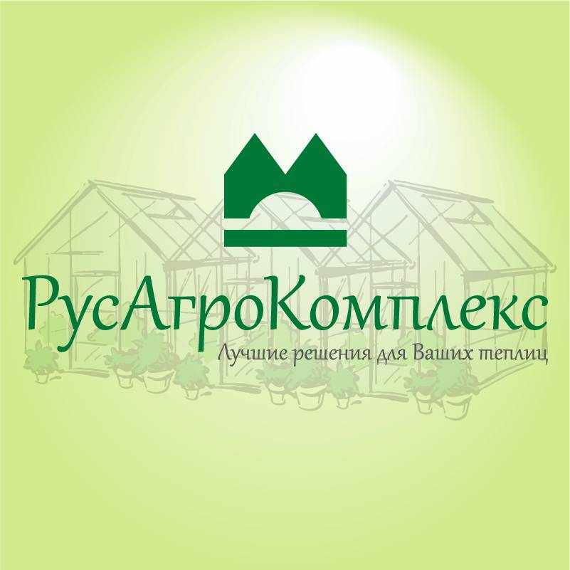 Иконка канала ООО «РусАгроКомплекс»