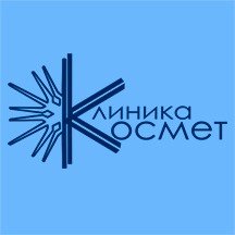 Иконка канала Клиника Космет