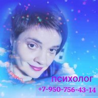 Иконка канала Психолог Лилия Найденова