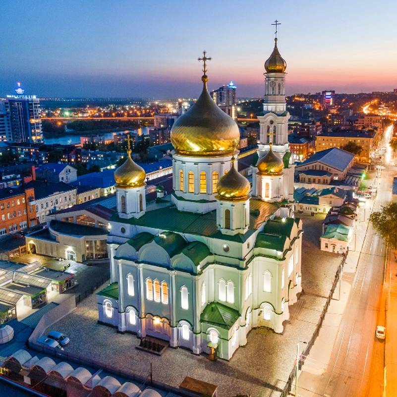 Иконка канала ROSTOV ORTHODOX