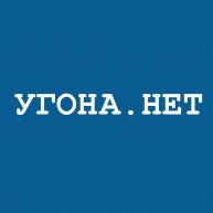 Иконка канала Угона.нет и Автозапуск