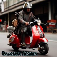 Иконка канала Олдовый Японец